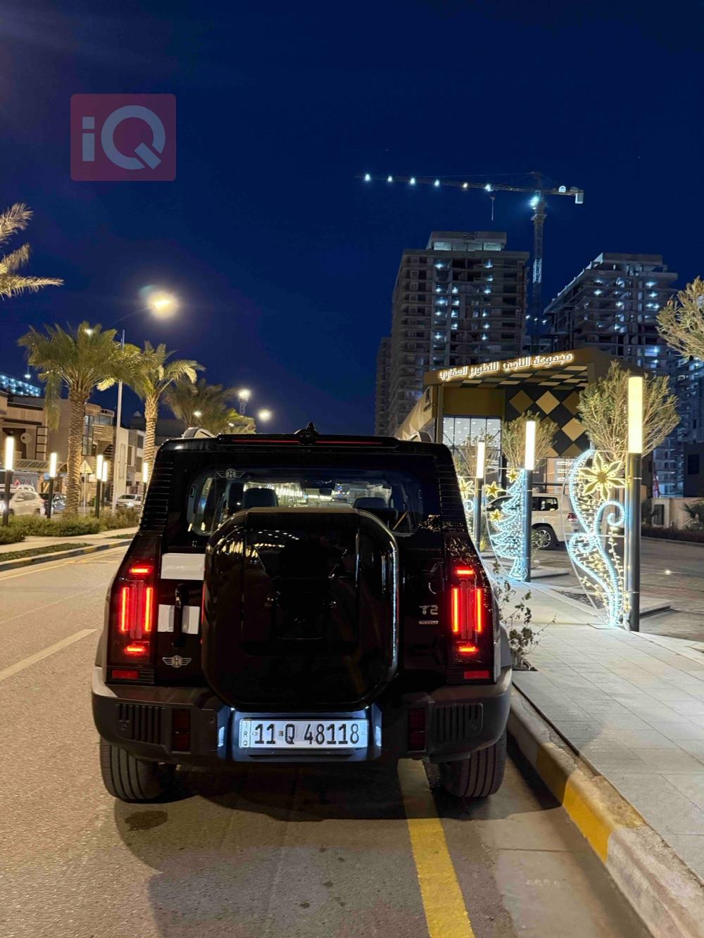 Jetour T2